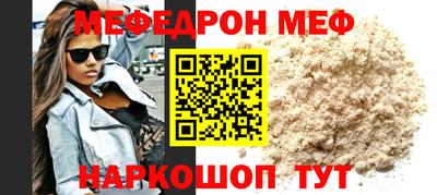 твердый Берёзовский