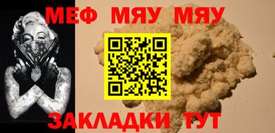 дмт Балашиха