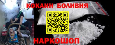 дмт Балашиха