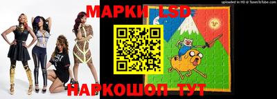 дмт Балашиха
