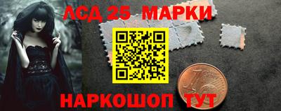 дмт Балашиха