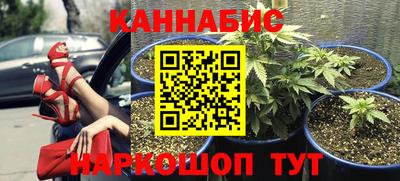 дмт Балашиха