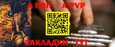 дмт Балашиха