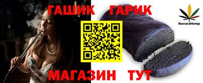 дмт Балашиха