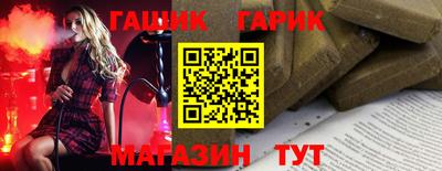 дмт Балашиха