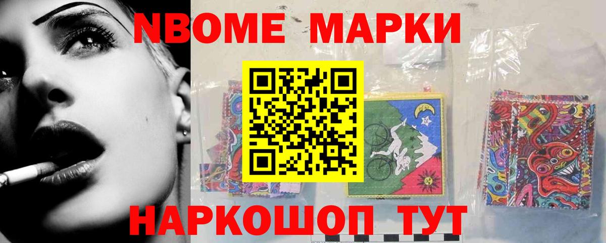 LSD-25 экстази ecstasy  Лсд 25 экстази  Горячий Ключ  Вход с VPN  Лсд 25 экстази ecstasy 